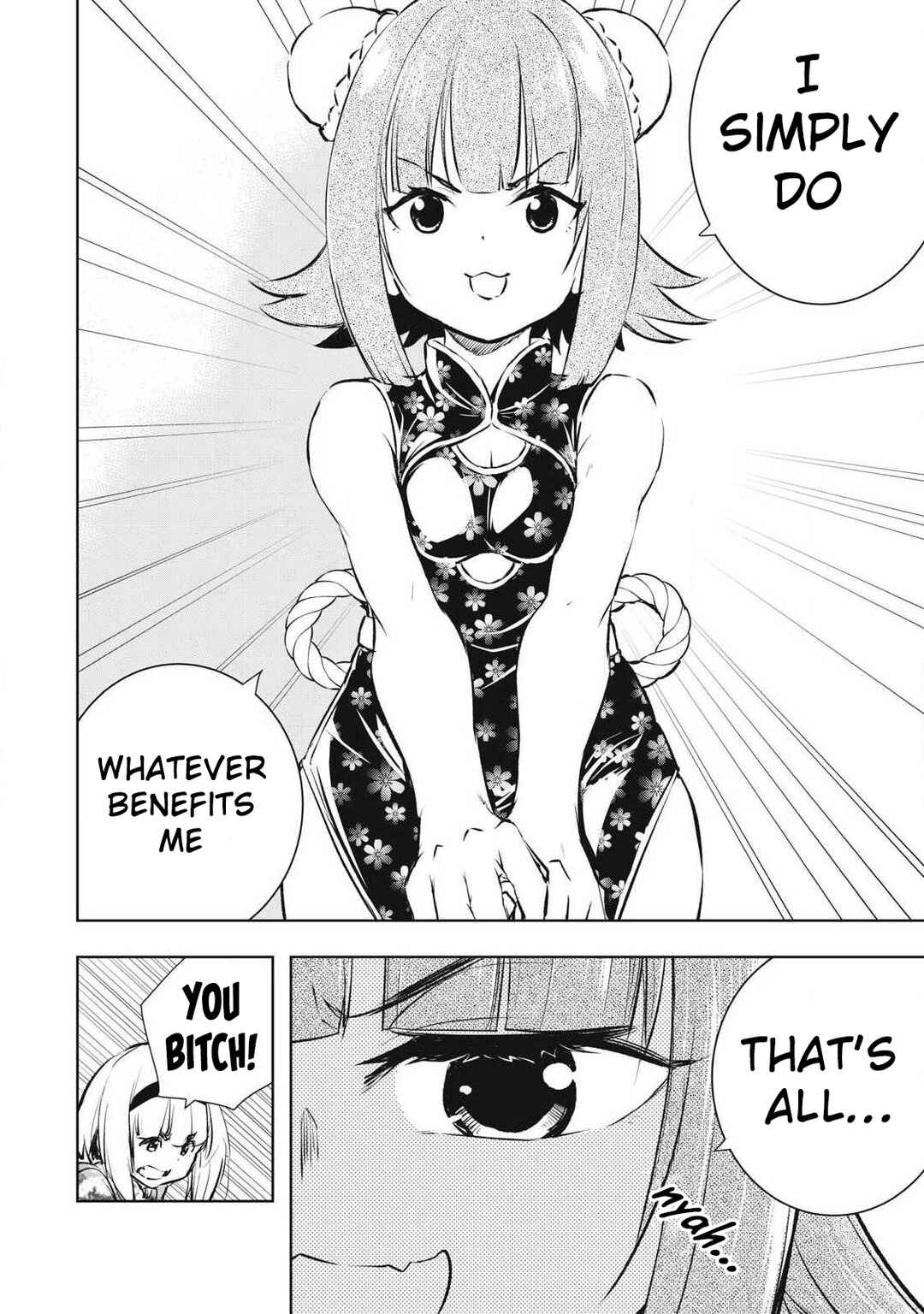 Ore no Yubisaki de Nureru Sekai Chapter 46 - Page 7
