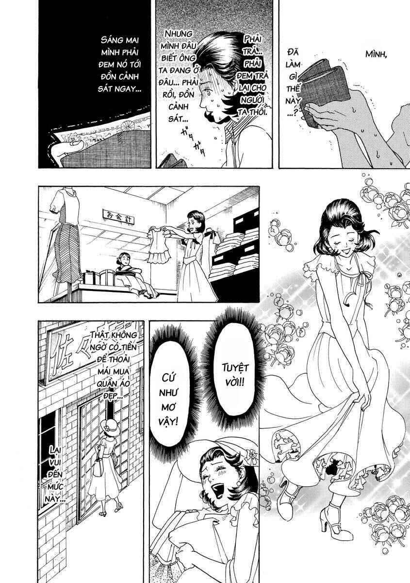 Bishu no Daichi Fukushu ~Fukushuu no tame ni Kao wo Suteta Onna~ Chapter 8 - Page 11