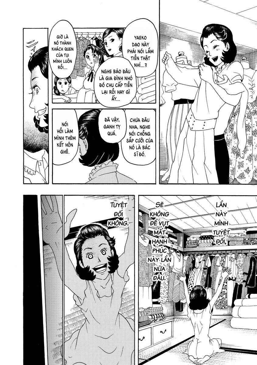 Bishu no Daichi Fukushu ~Fukushuu no tame ni Kao wo Suteta Onna~ Chapter 8 - Page 13
