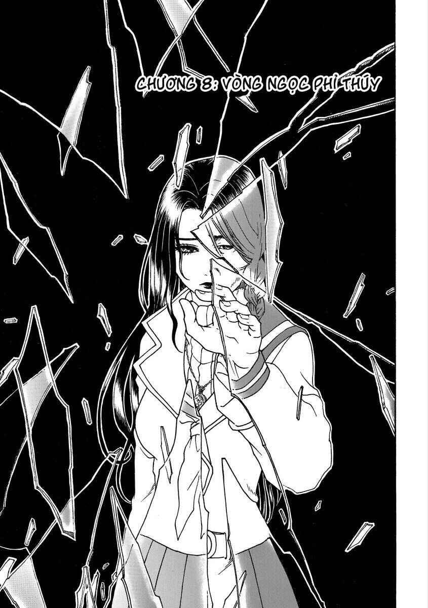 Bishu no Daichi Fukushu ~Fukushuu no tame ni Kao wo Suteta Onna~ Chapter 8 - Page 2