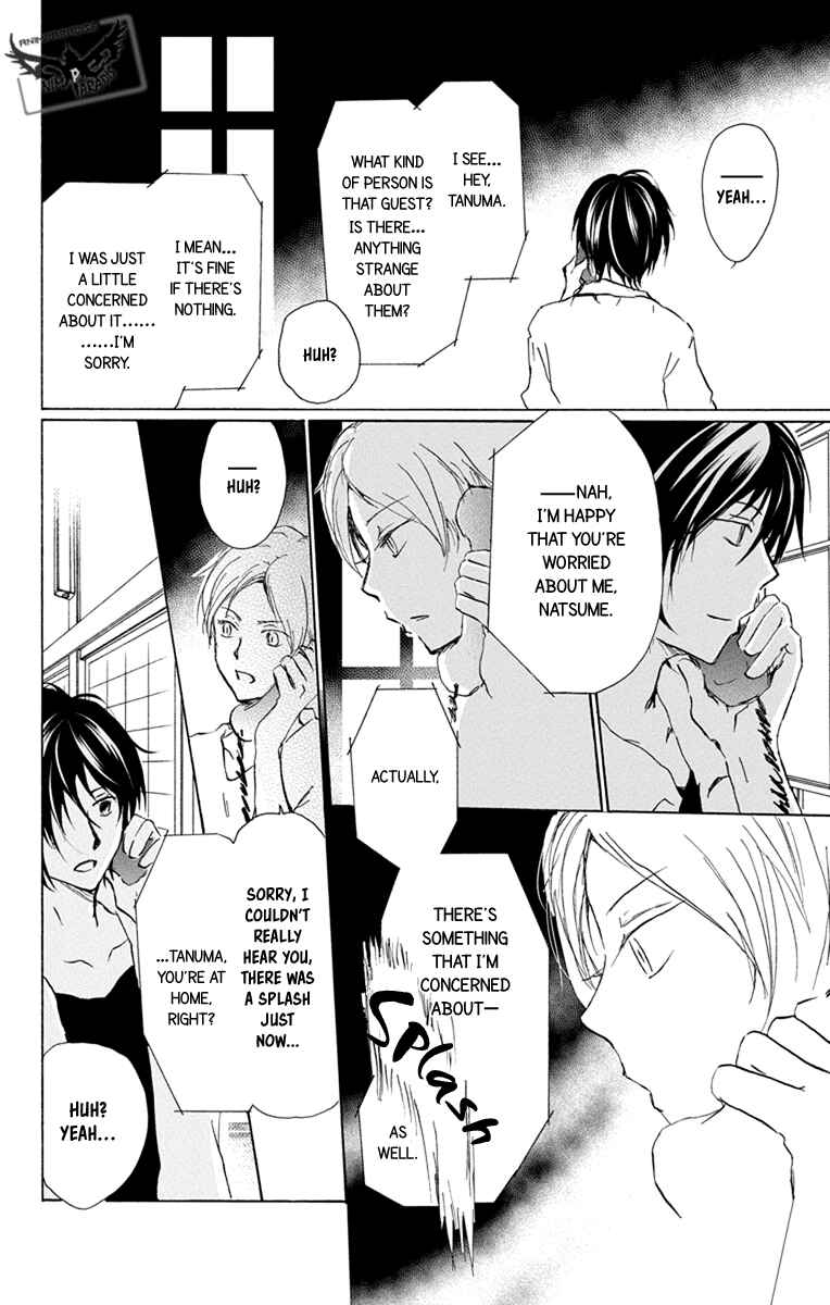 Natsume Yuujinchou Chapter 97 - Page 14