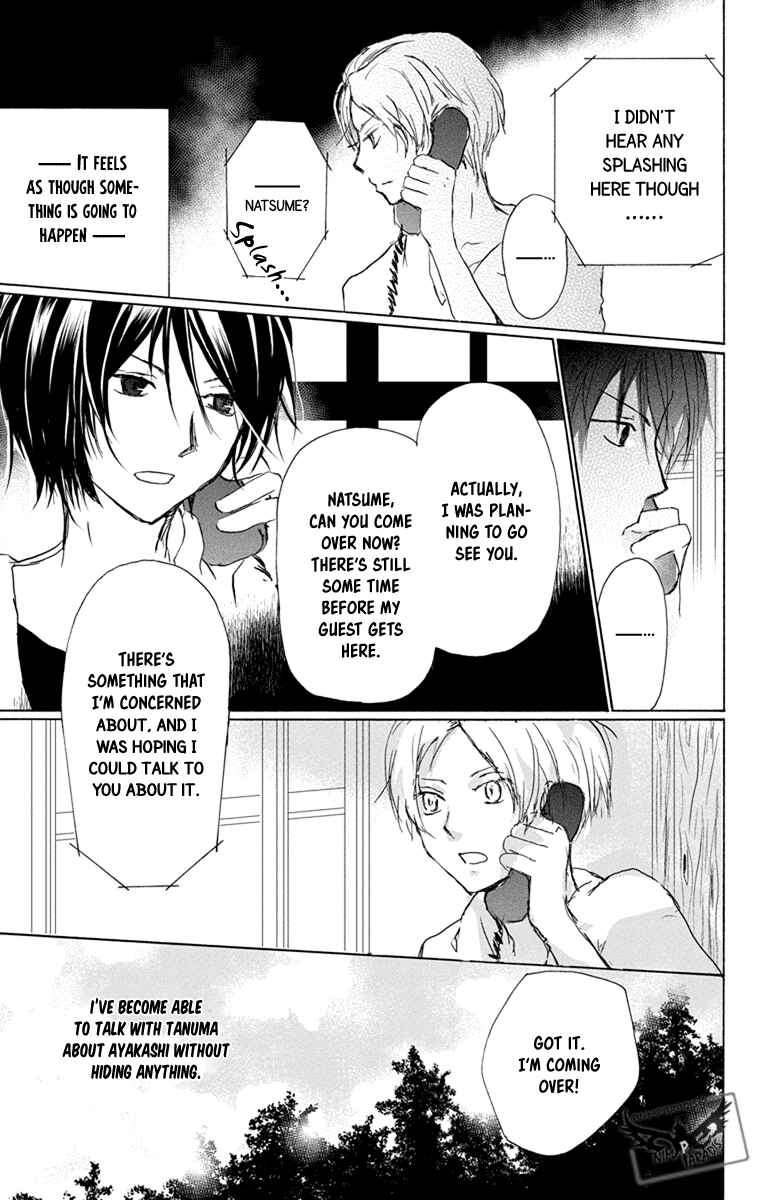 Natsume Yuujinchou Chapter 97 - Page 15