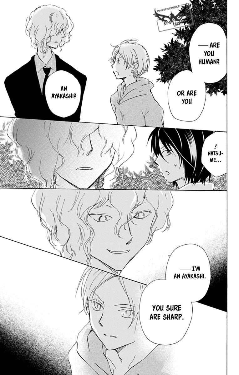 Natsume Yuujinchou Chapter 97 - Page 27