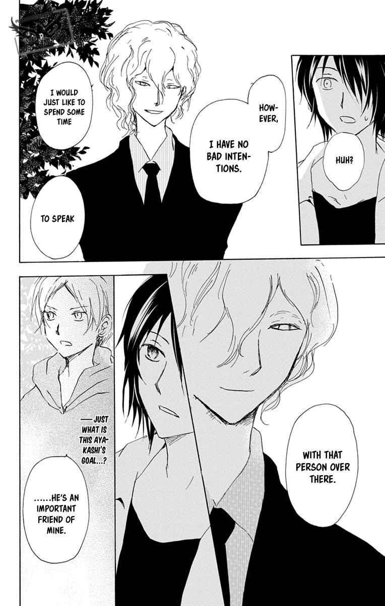 Natsume Yuujinchou Chapter 97 - Page 28
