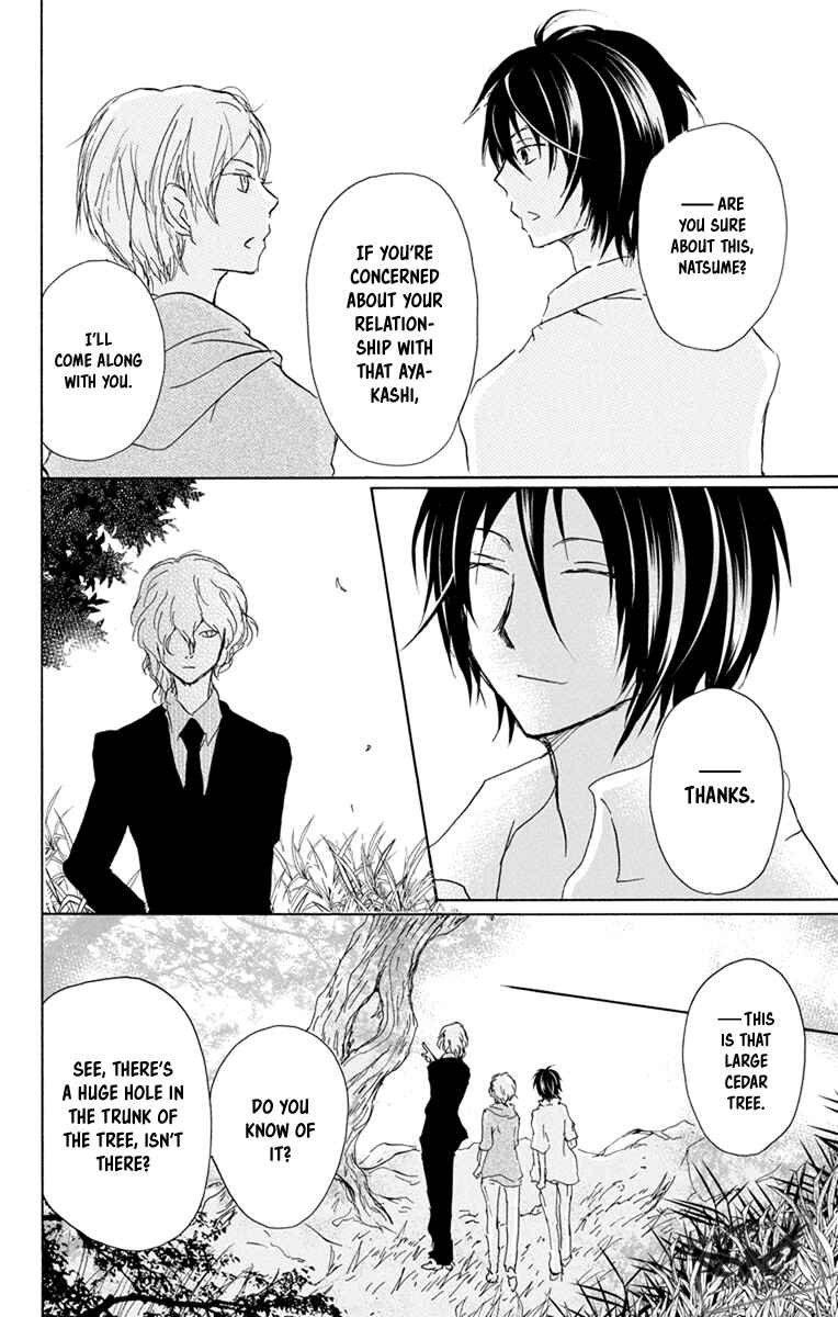 Natsume Yuujinchou Chapter 97 - Page 32