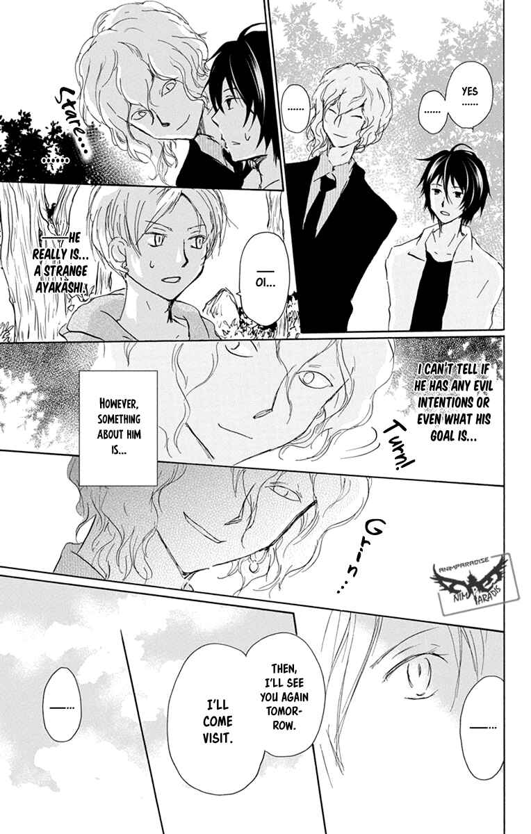 Natsume Yuujinchou Chapter 97 - Page 33