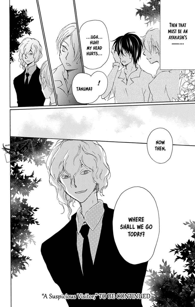 Natsume Yuujinchou Chapter 97 - Page 44