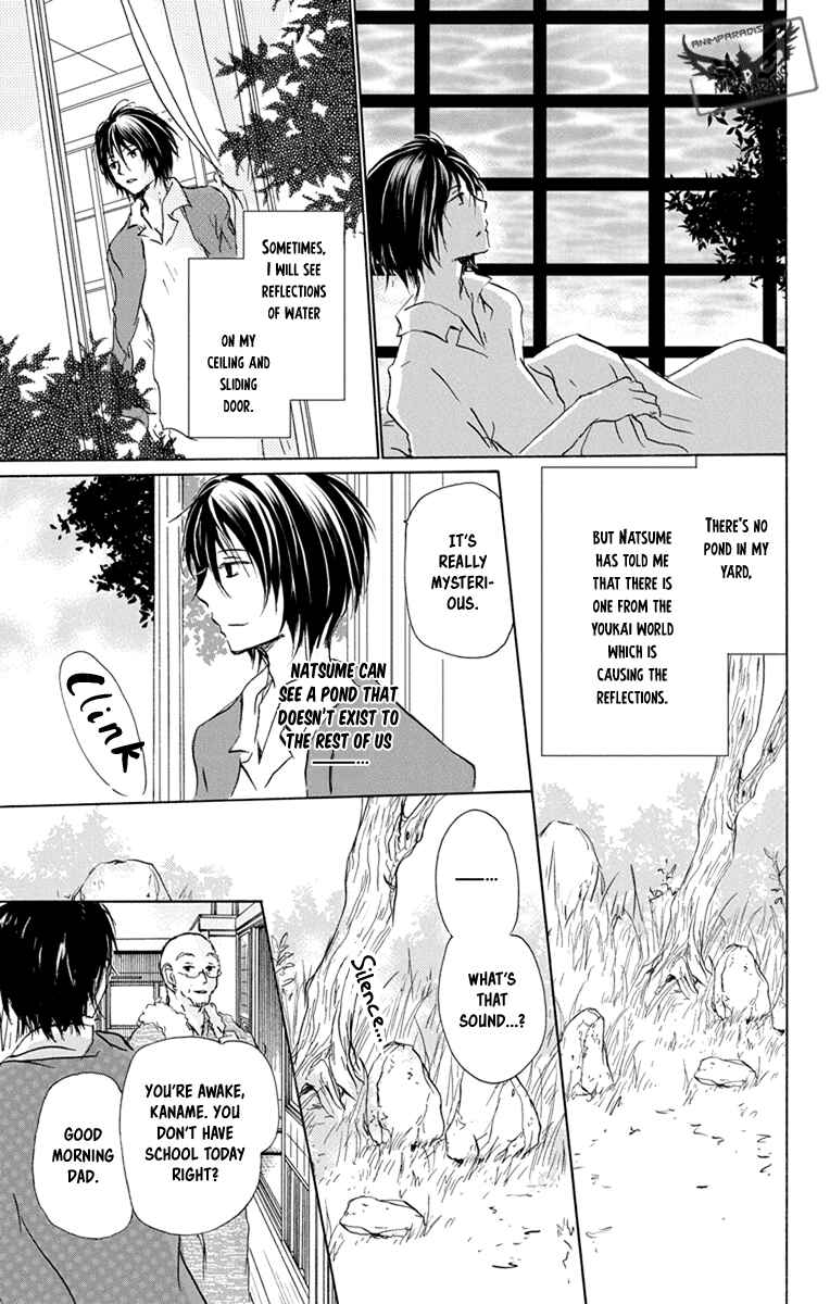 Natsume Yuujinchou Chapter 97 - Page 7