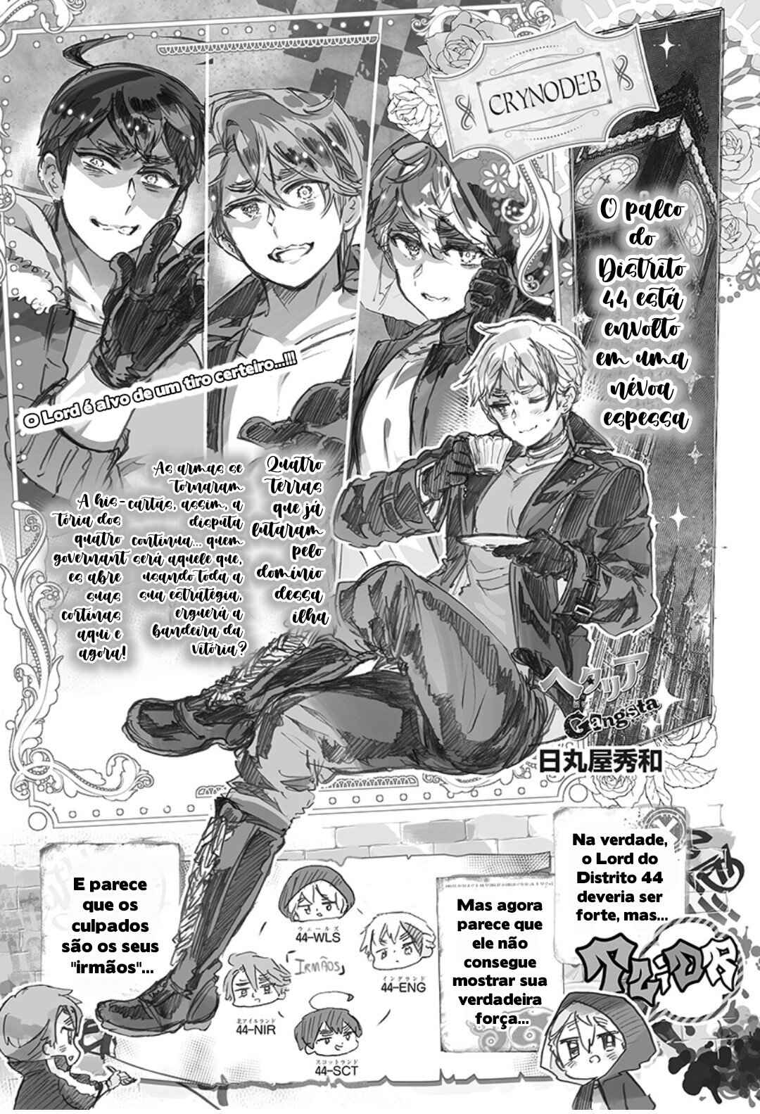 Hetalia World★Stars: Gangsta Chapter 28 - Page 1