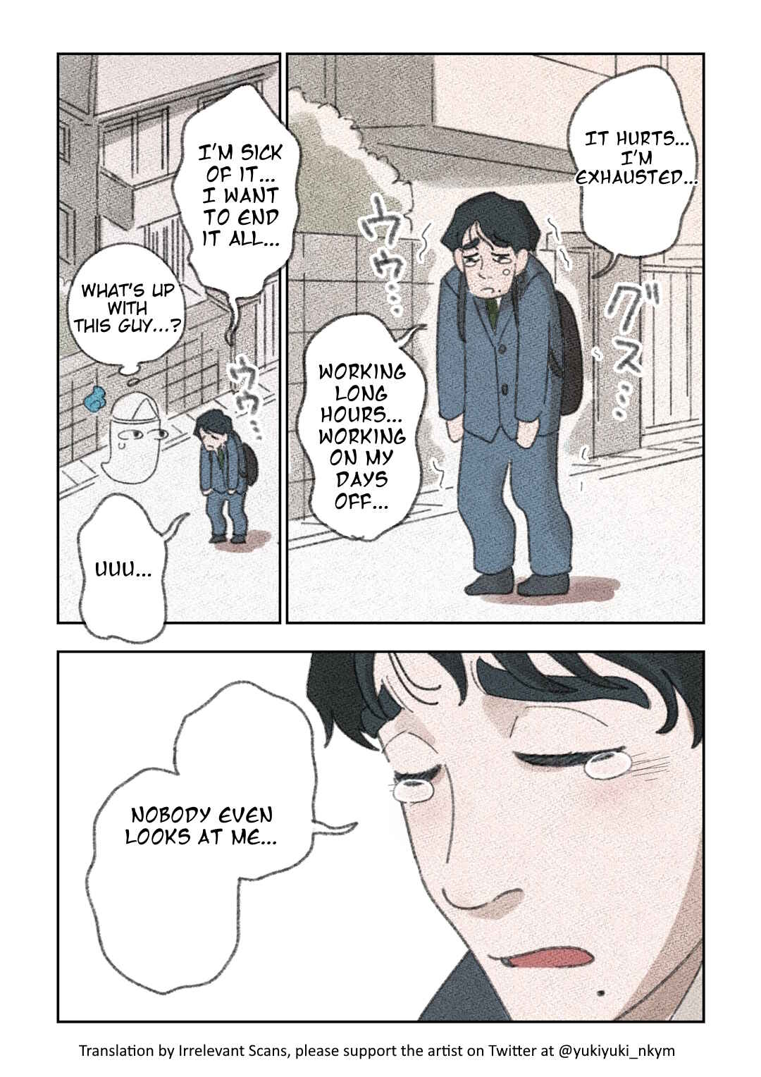Yuurei to Tsukareta Kaishain Chapter 1 - Page 4