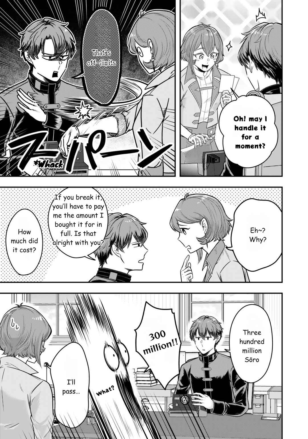 Dokushin Kizoku wa Isekai wo Ouka Suru ~Kekkon Shinai Otoko no Yuuga na Ohitori-sama Life~ Chapter 32 - Page 19