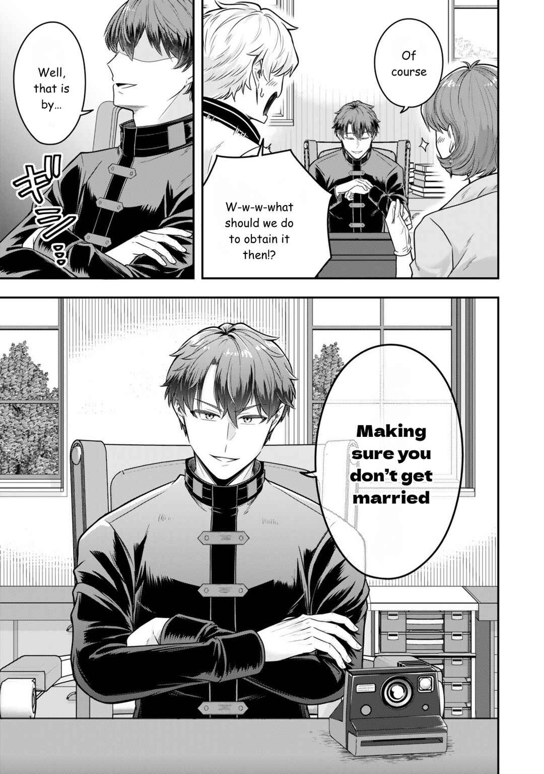 Dokushin Kizoku wa Isekai wo Ouka Suru ~Kekkon Shinai Otoko no Yuuga na Ohitori-sama Life~ Chapter 32 - Page 21