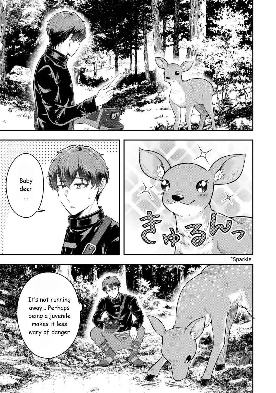 Dokushin Kizoku wa Isekai wo Ouka Suru ~Kekkon Shinai Otoko no Yuuga na Ohitori-sama Life~ Chapter 32 - Page 9