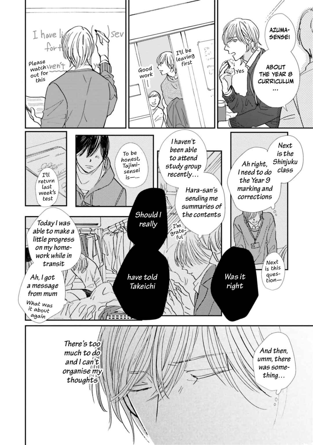 Smoke Blue no Ame Nochi Hare Chapter 18 - Page 10