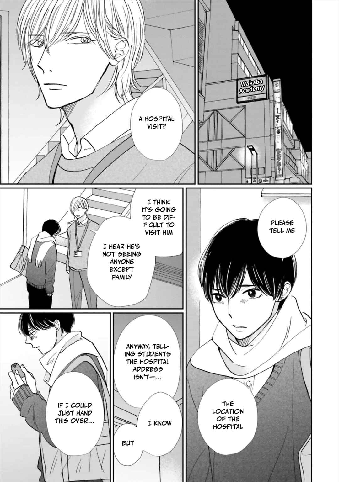 Smoke Blue no Ame Nochi Hare Chapter 18 - Page 25