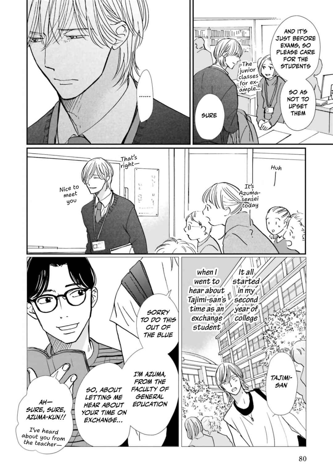 Smoke Blue no Ame Nochi Hare Chapter 18 - Page 4
