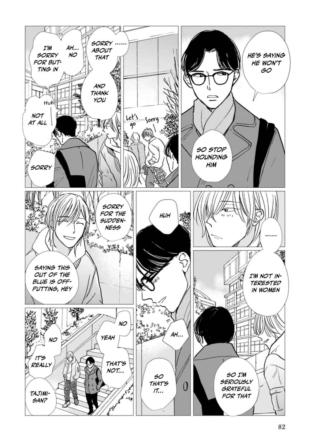 Smoke Blue no Ame Nochi Hare Chapter 18 - Page 6