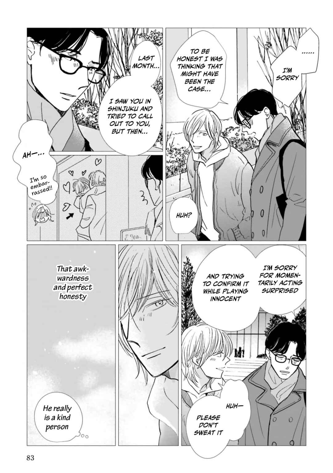 Smoke Blue no Ame Nochi Hare Chapter 18 - Page 7