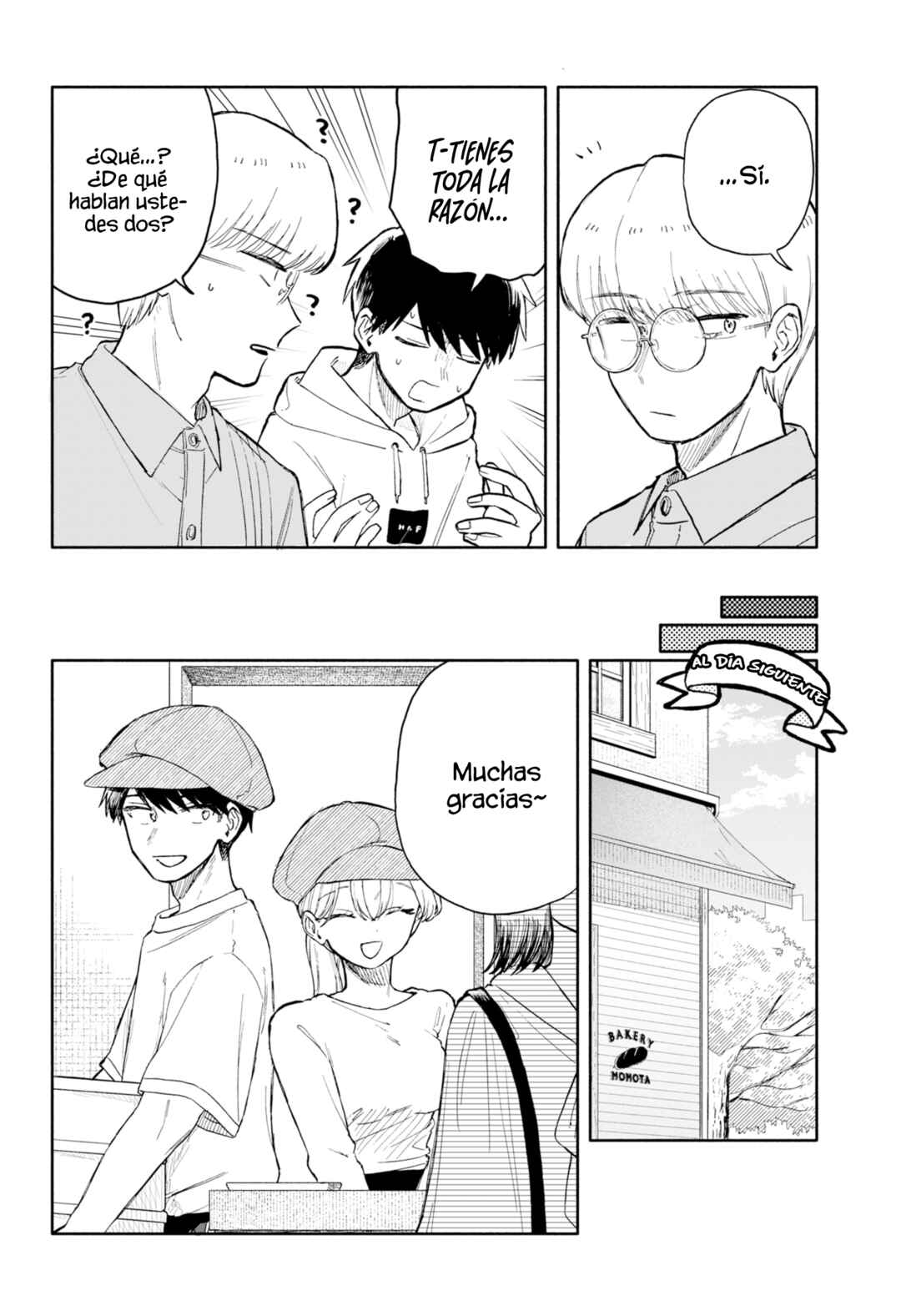 Kuso Onna ni Sachiare Chapter 79 - Page 12
