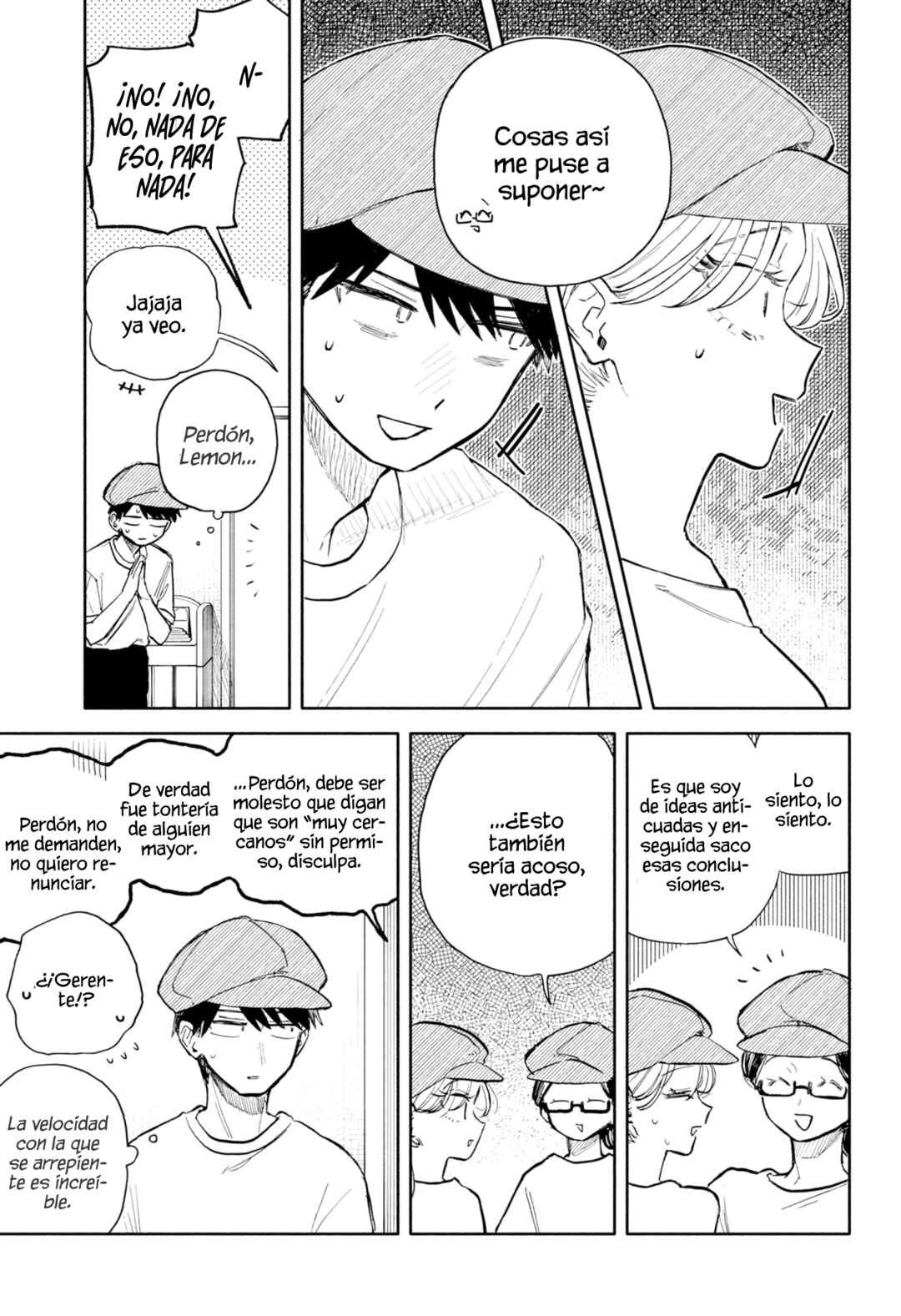 Kuso Onna ni Sachiare Chapter 79 - Page 15