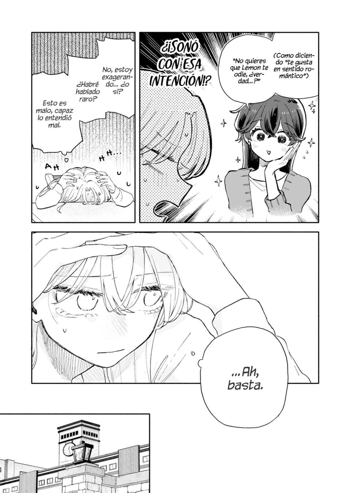 Kuso Onna ni Sachiare Chapter 79 - Page 9