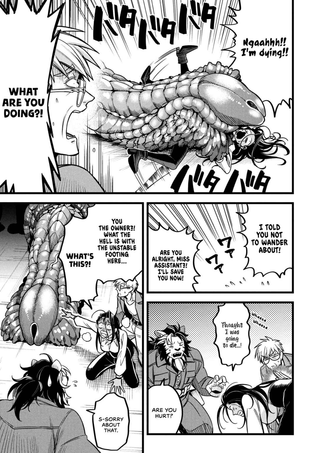 Mahoui Rex no Hentai Karte Chapter 15 - Page 9