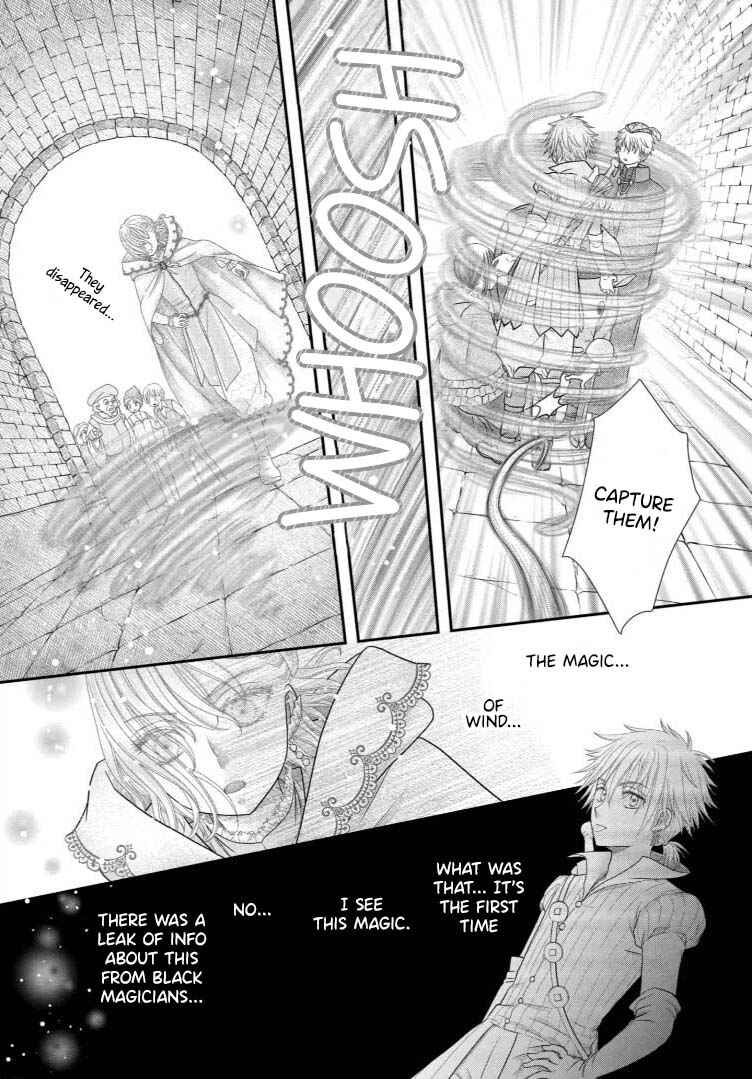 Champignon no Majo Chapter 20 - Page 12