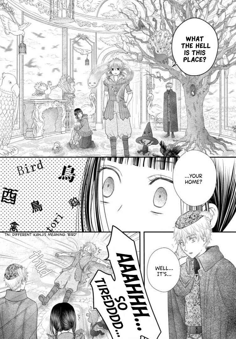 Champignon no Majo Chapter 20 - Page 14