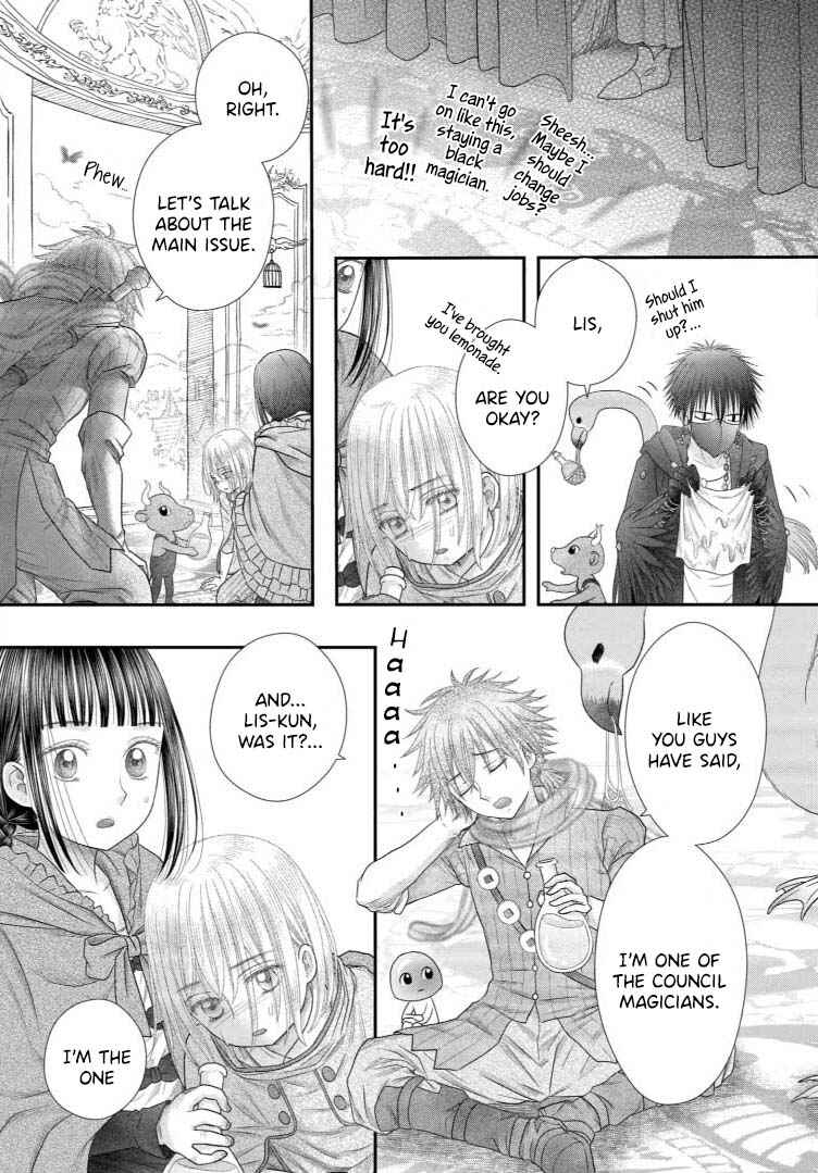 Champignon no Majo Chapter 20 - Page 16
