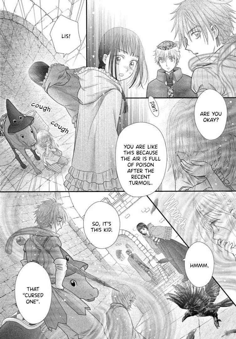 Champignon no Majo Chapter 20 - Page 5