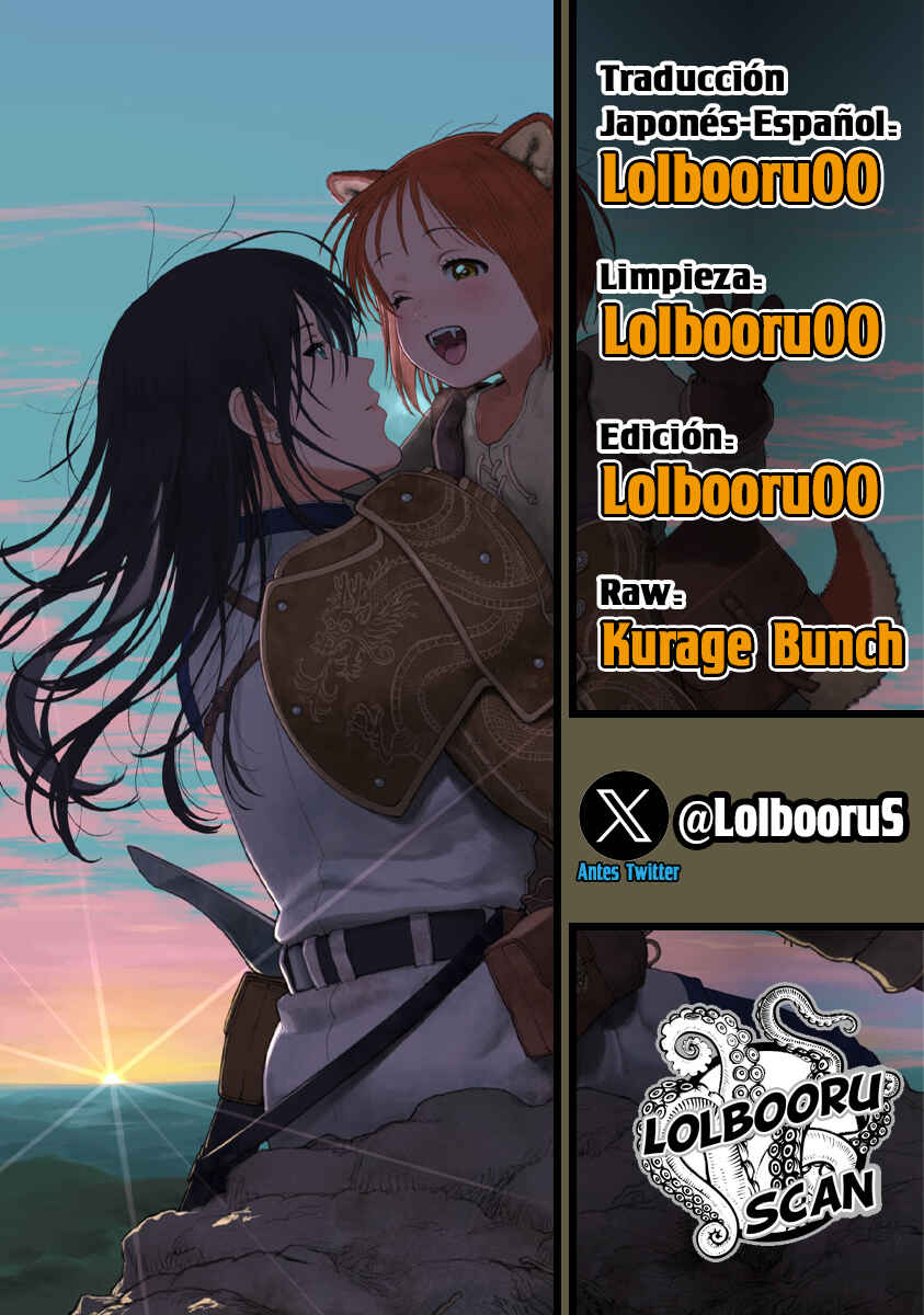 Onna Kishi to Kemomimi no Ko Chapter 46.5 - Page 1
