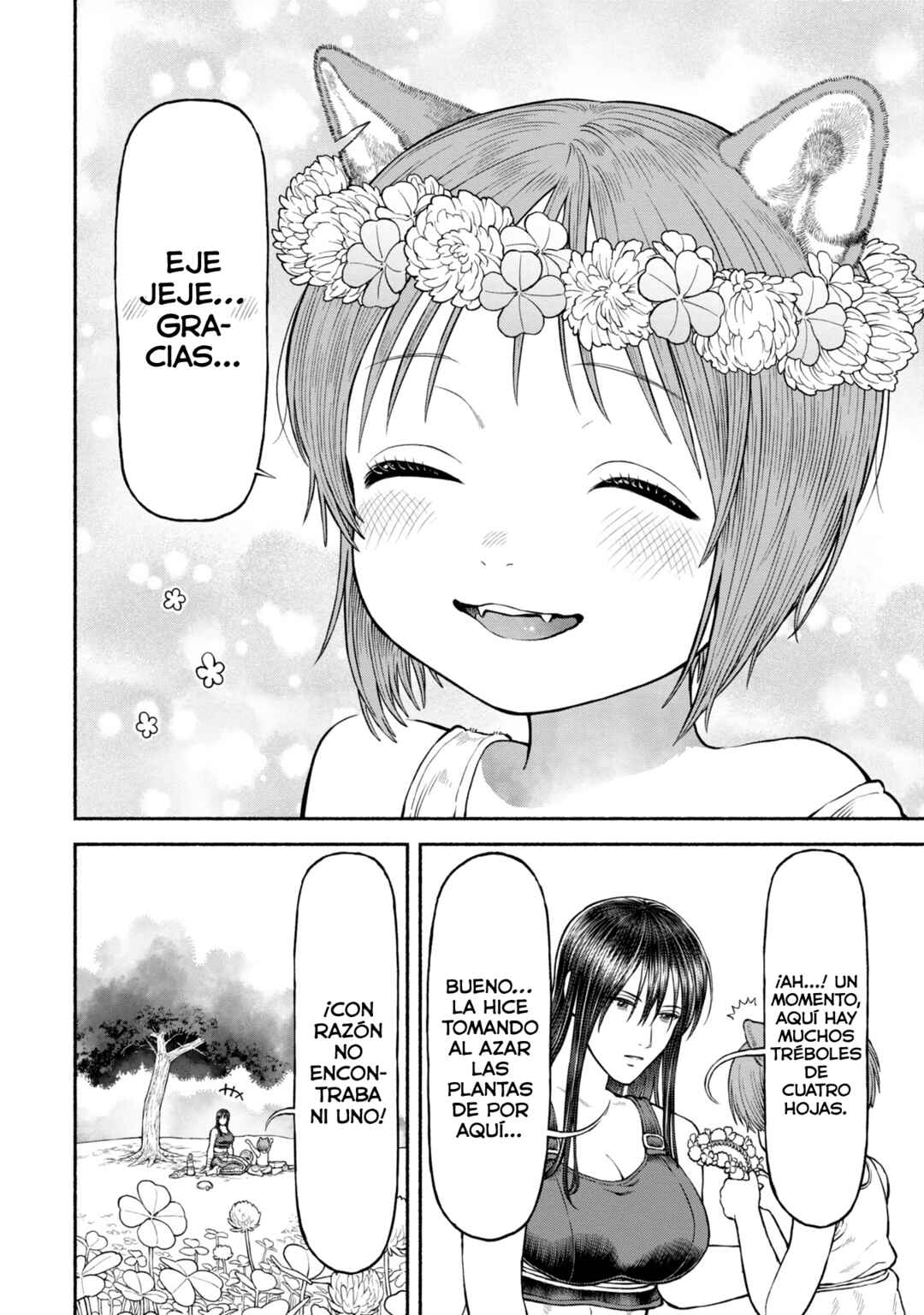 Onna Kishi to Kemomimi no Ko Chapter 46.5 - Page 10