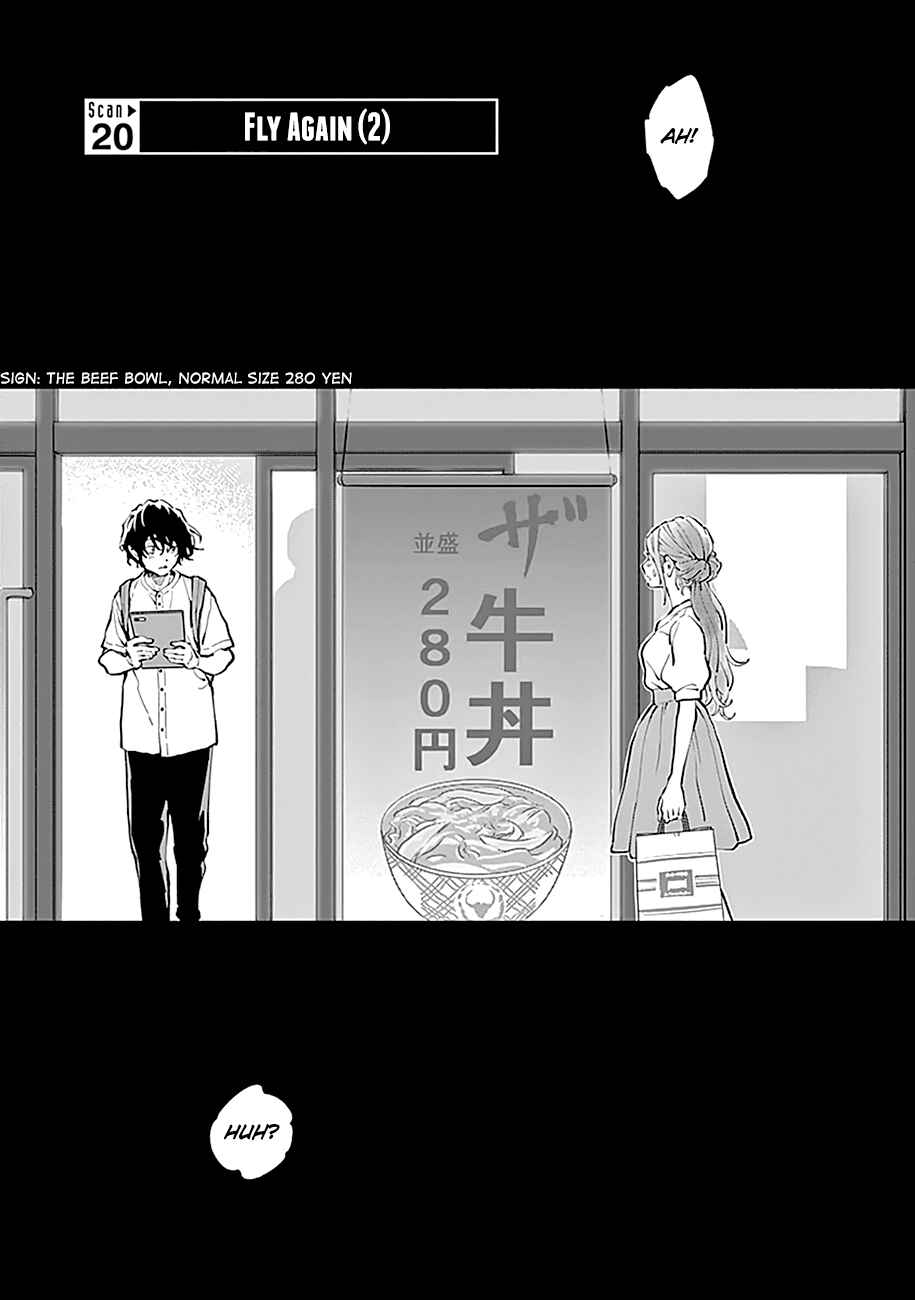 Radiation House Chapter 20 - Page 2