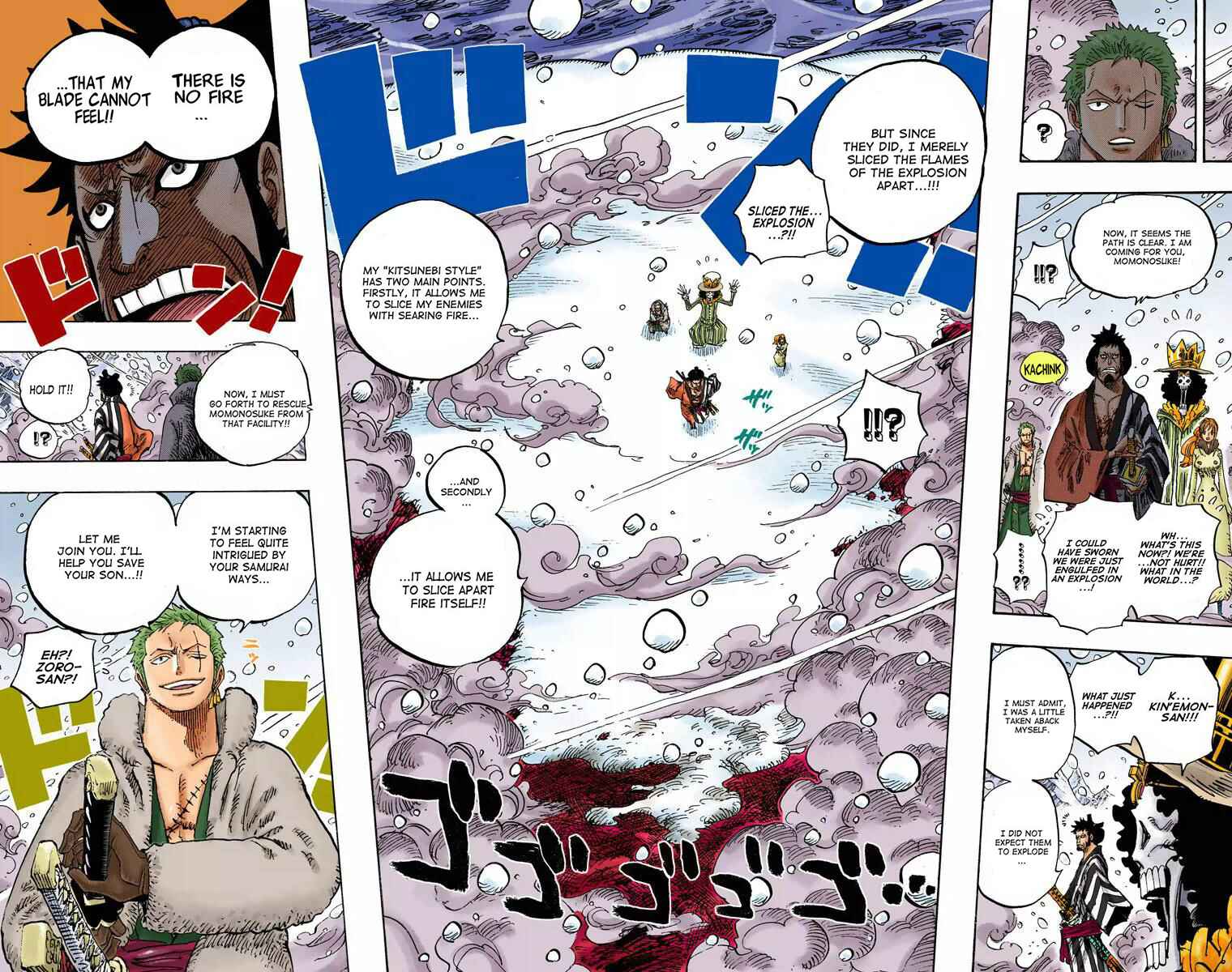One Piece (Official Colored) Chapter 672 - Page 19