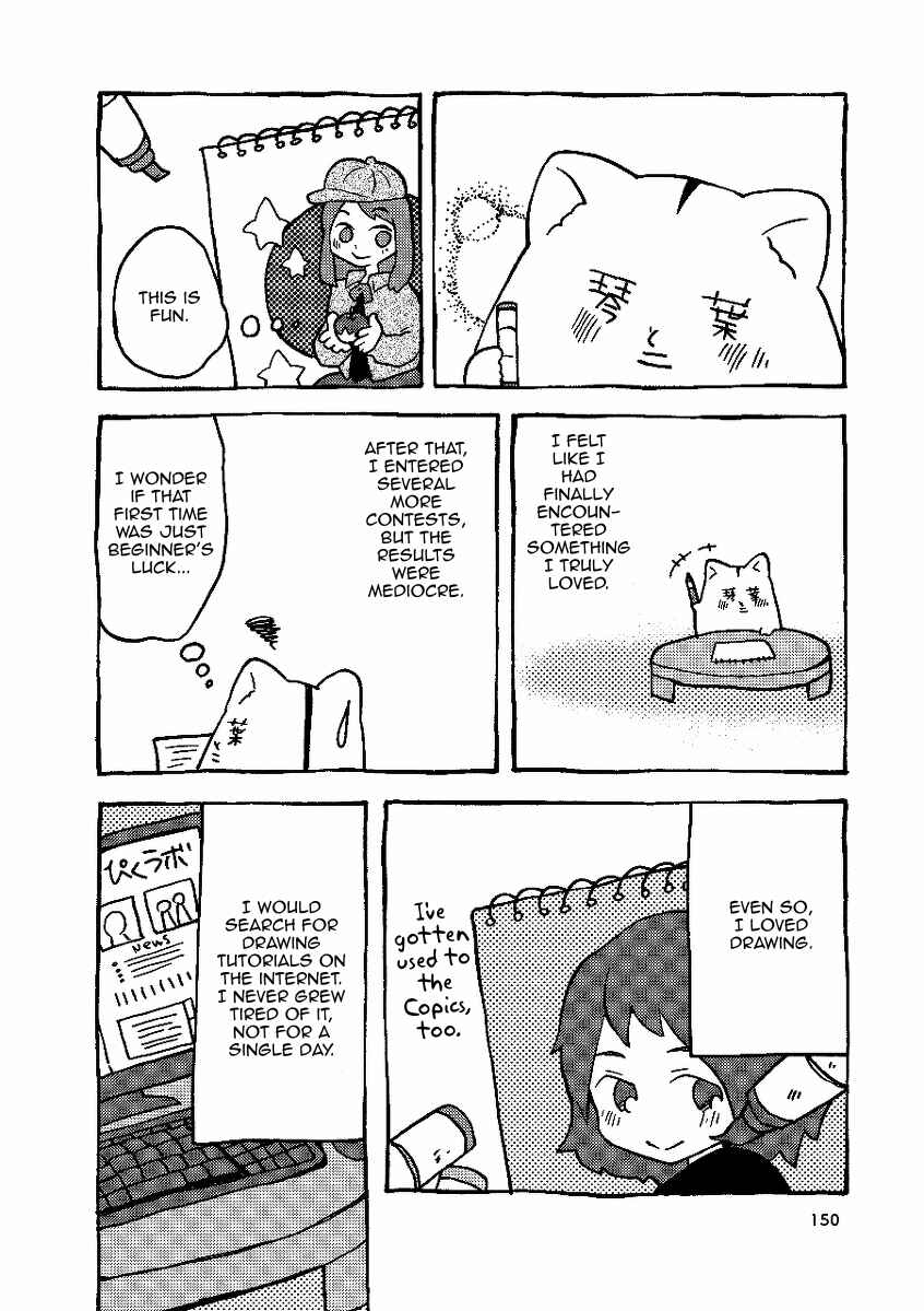 Gakkou ni Ika Naku Natta Hi Chapter 8 - Page 12