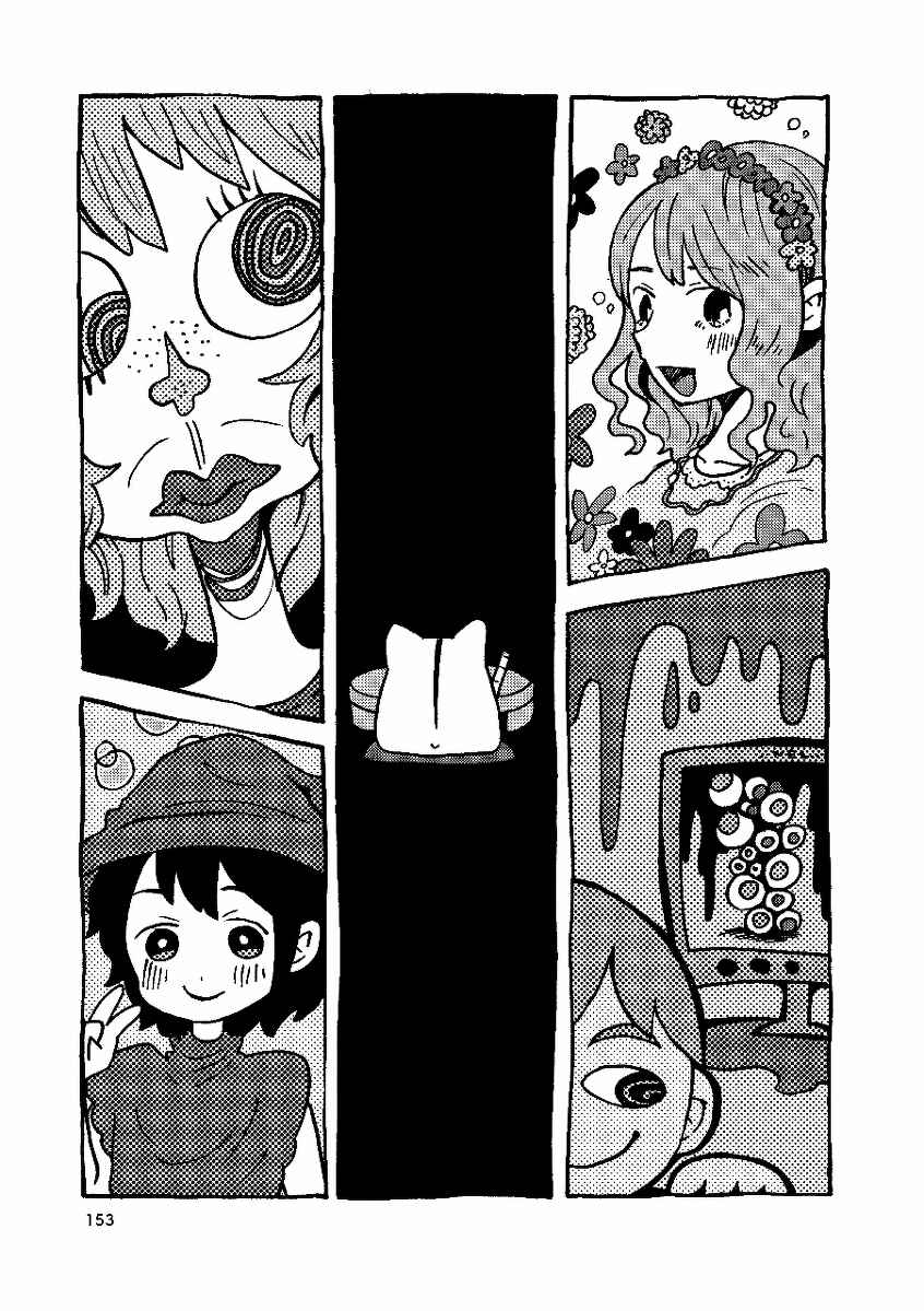 Gakkou ni Ika Naku Natta Hi Chapter 8 - Page 15