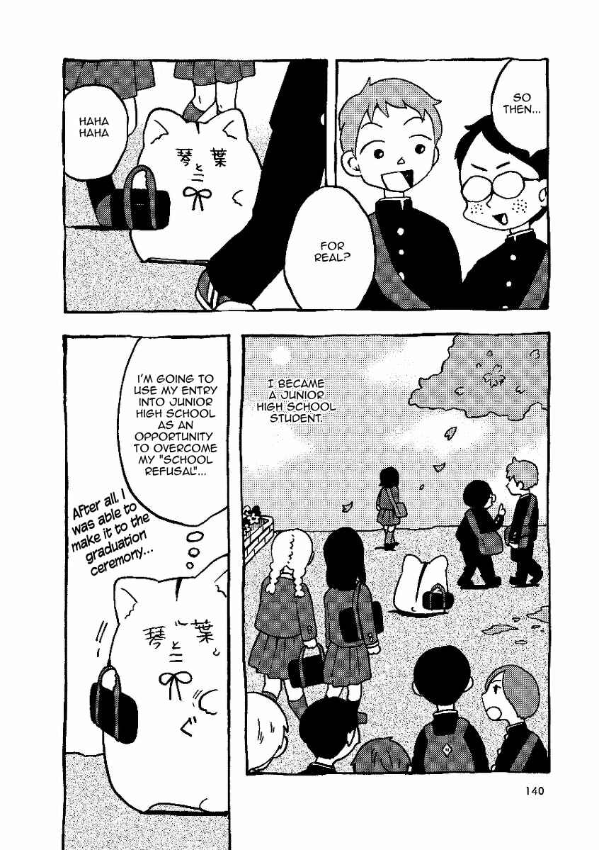 Gakkou ni Ika Naku Natta Hi Chapter 8 - Page 2