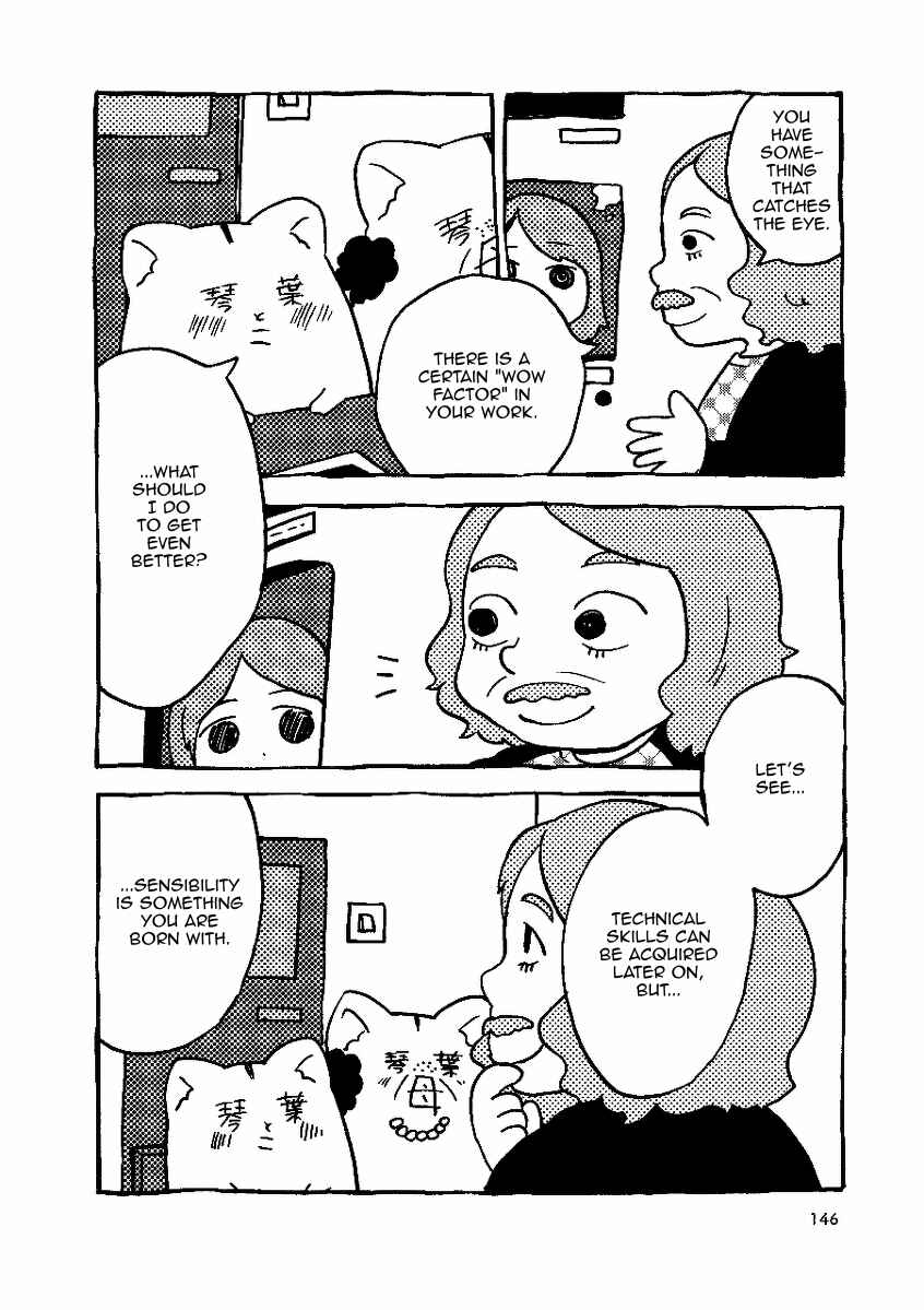 Gakkou ni Ika Naku Natta Hi Chapter 8 - Page 8