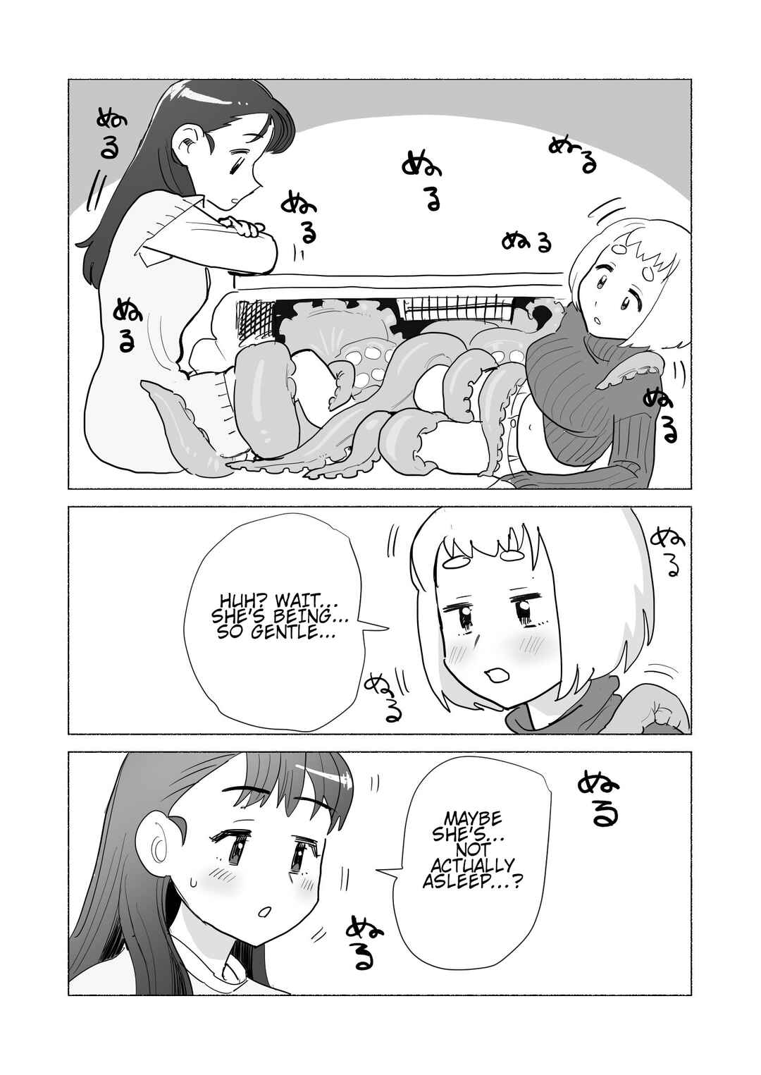 Slippery Okuta-san Chapter 14 - Page 10