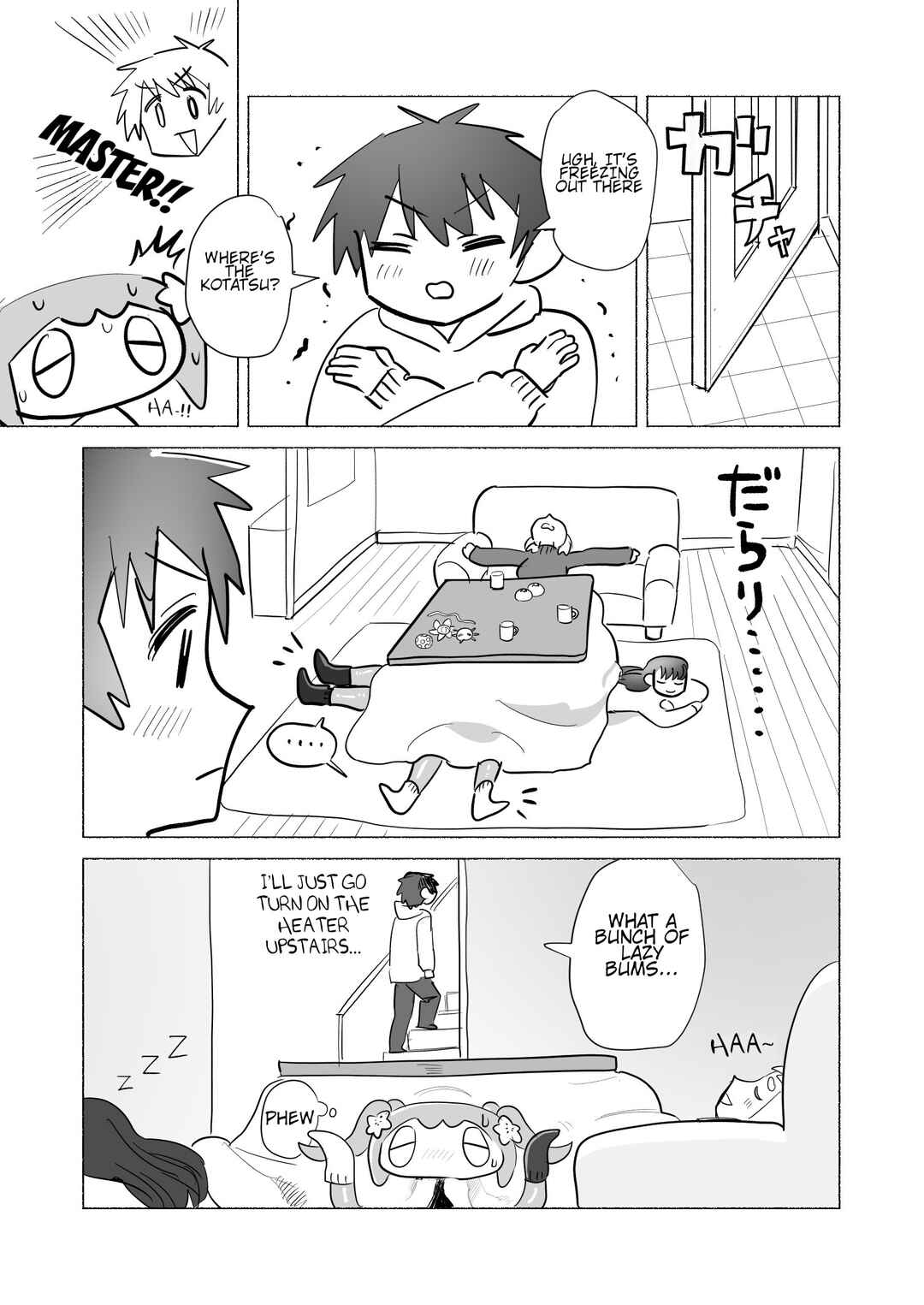 Slippery Okuta-san Chapter 14 - Page 12