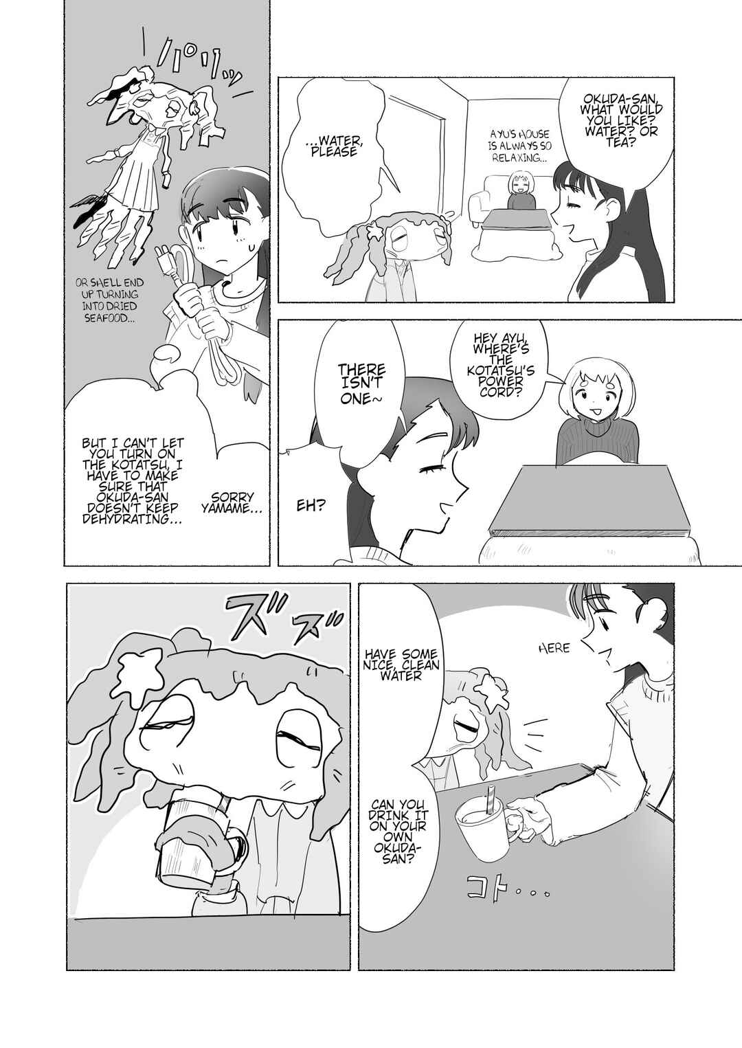 Slippery Okuta-san Chapter 14 - Page 2