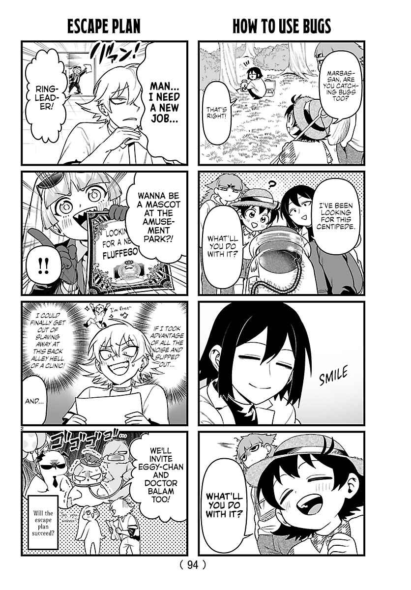 Mairimashita! Iruma-kun: If Episode of Mafia Chapter 34.1 - Page 2