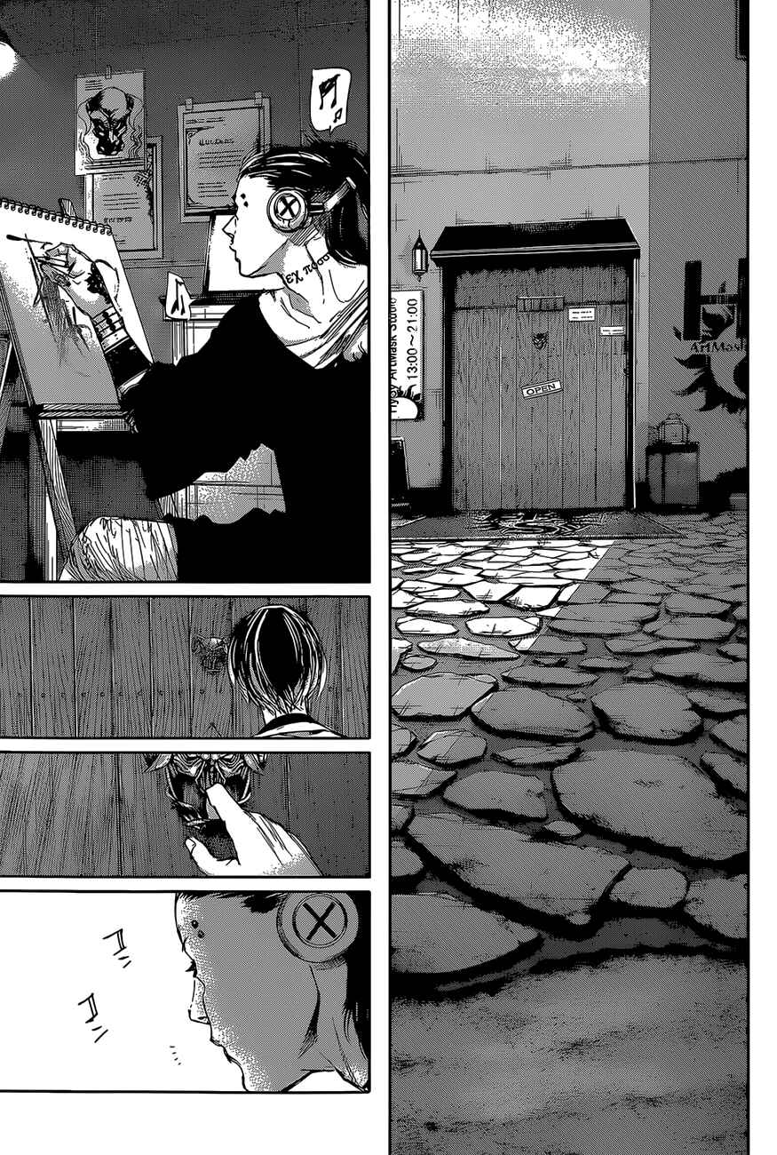 Tokyo Ghoul:re Chapter 35 - Page 18
