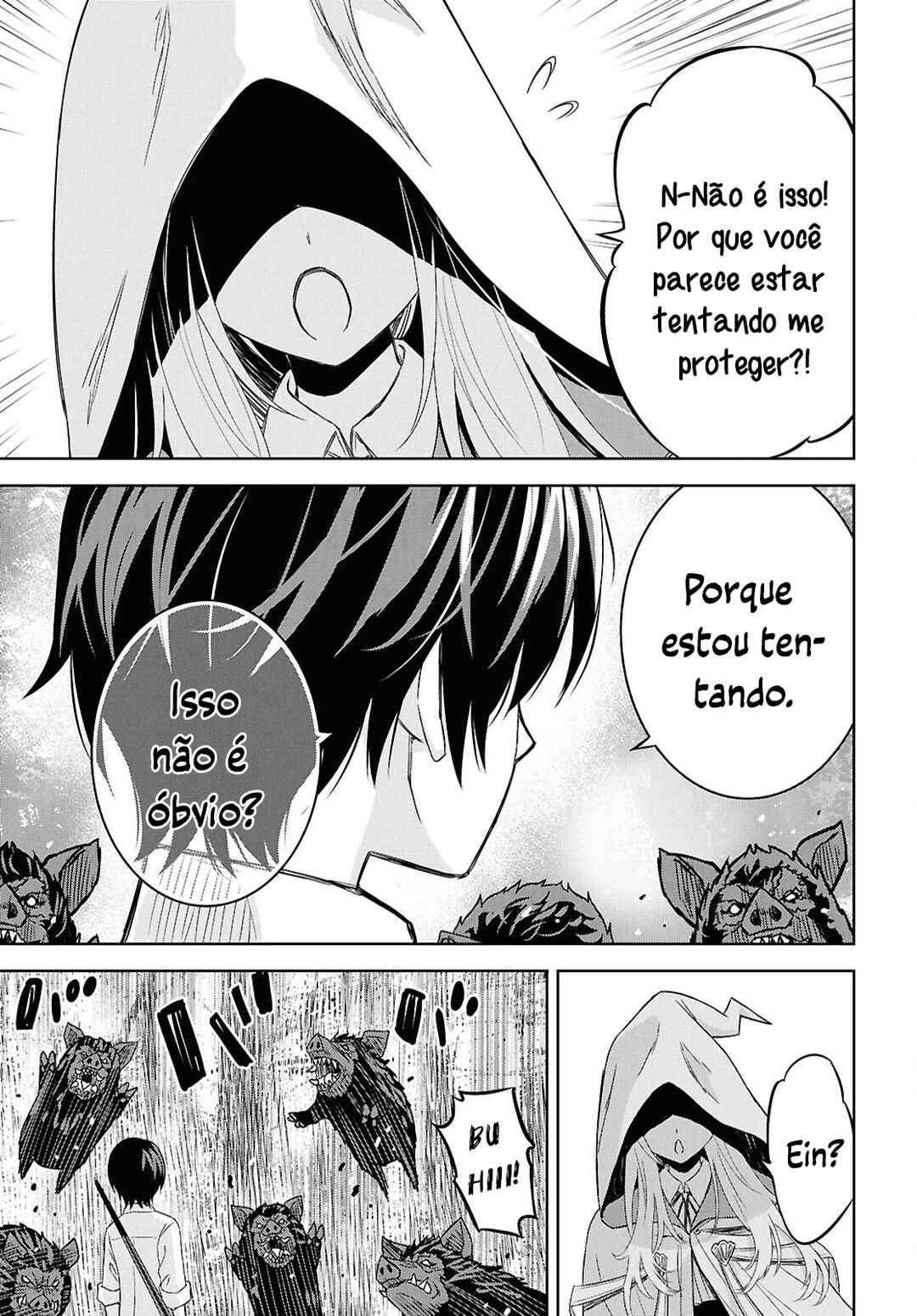 Monogatari no Kuromaku ni Tensei Shite Chapter 24.2 - Page 12