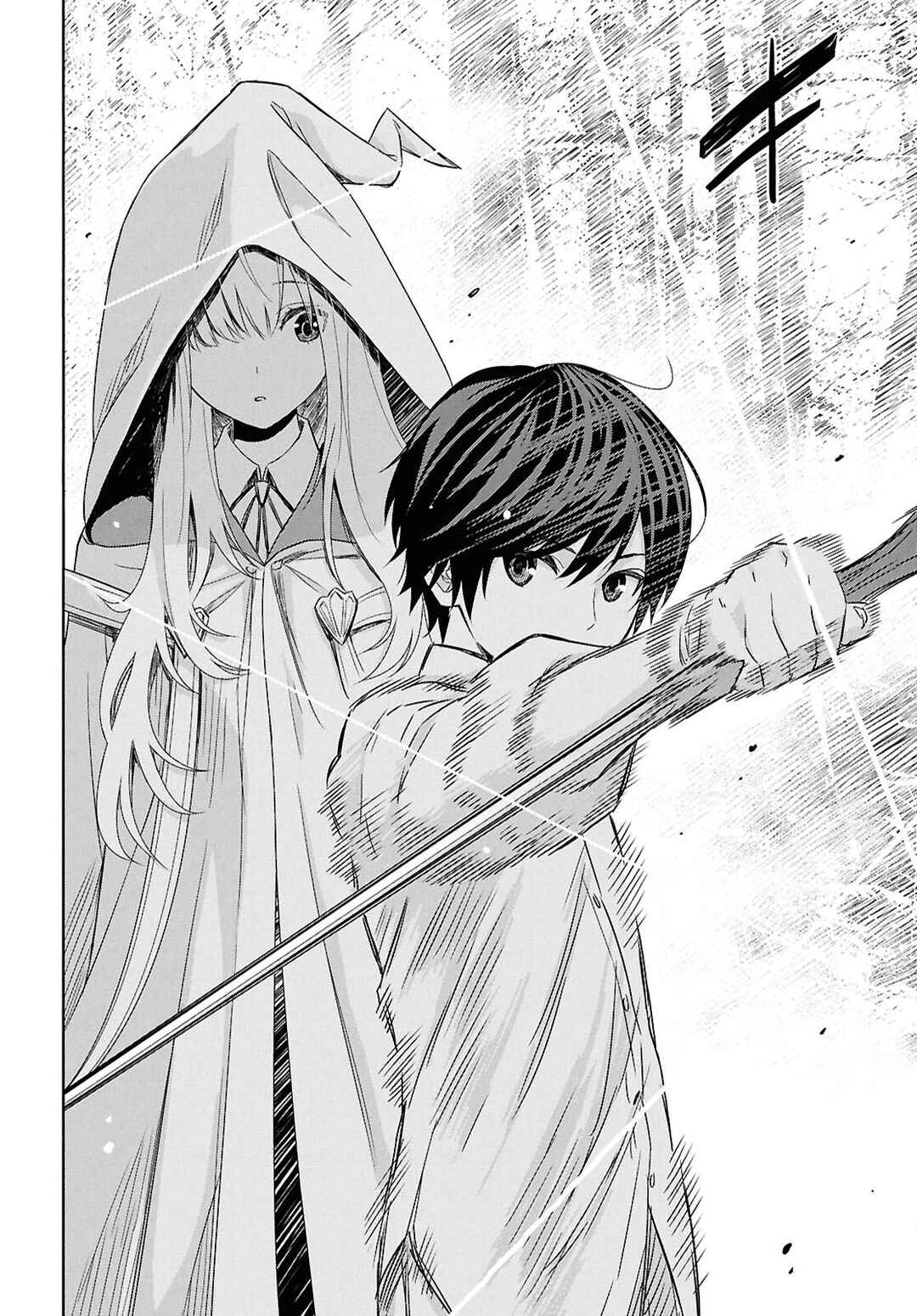 Monogatari no Kuromaku ni Tensei Shite Chapter 24.2 - Page 13