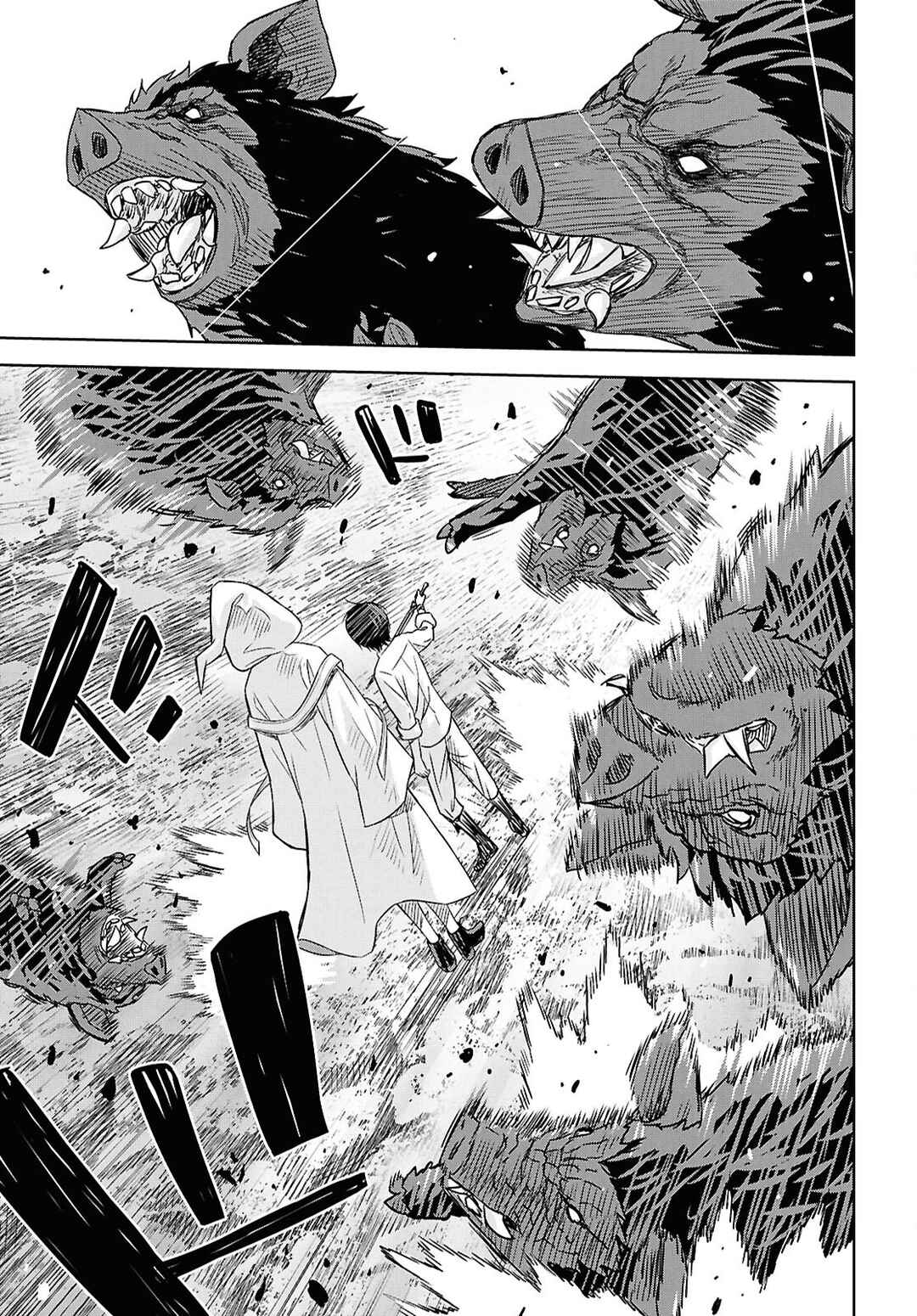 Monogatari no Kuromaku ni Tensei Shite Chapter 24.2 - Page 14