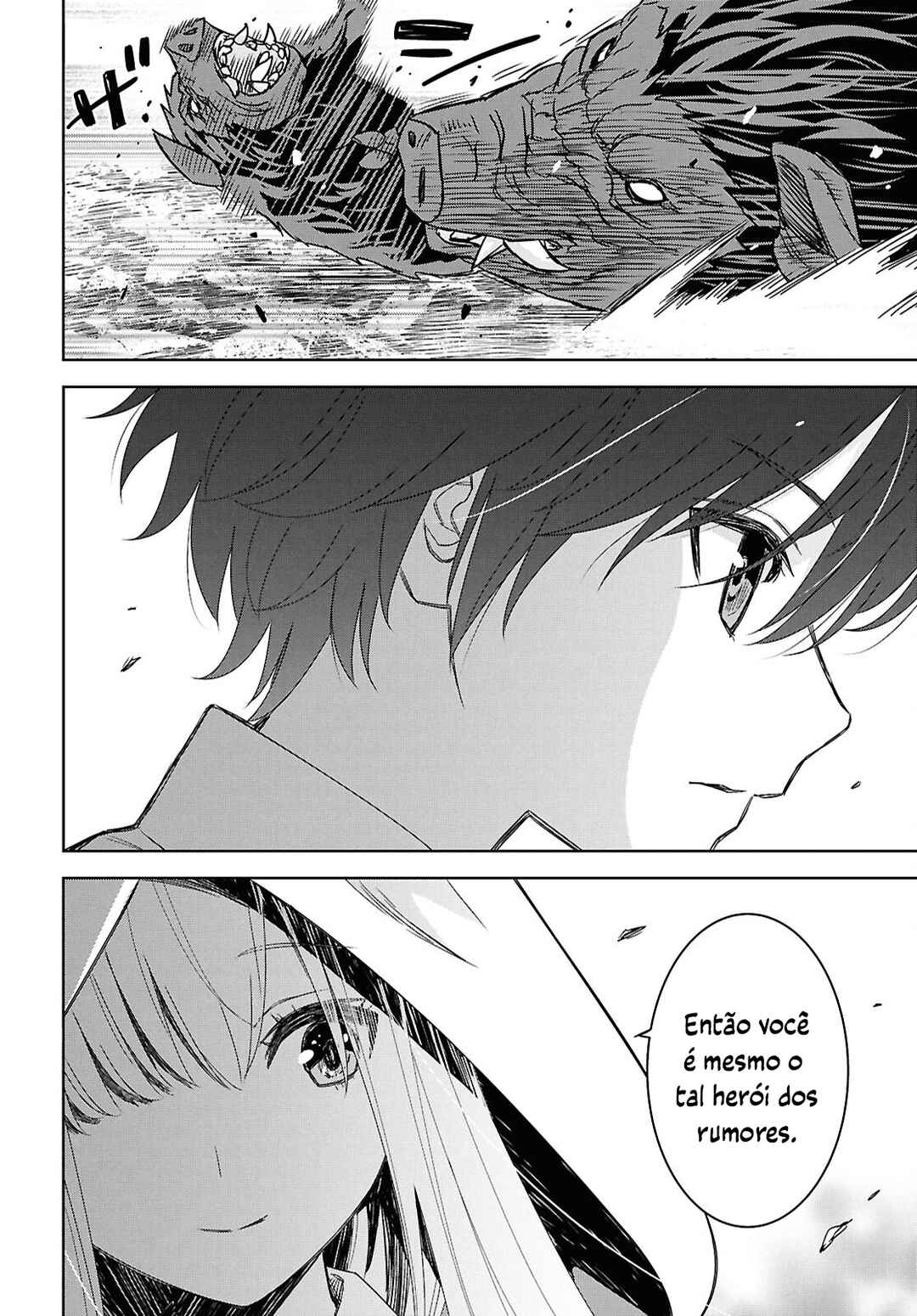 Monogatari no Kuromaku ni Tensei Shite Chapter 24.2 - Page 15