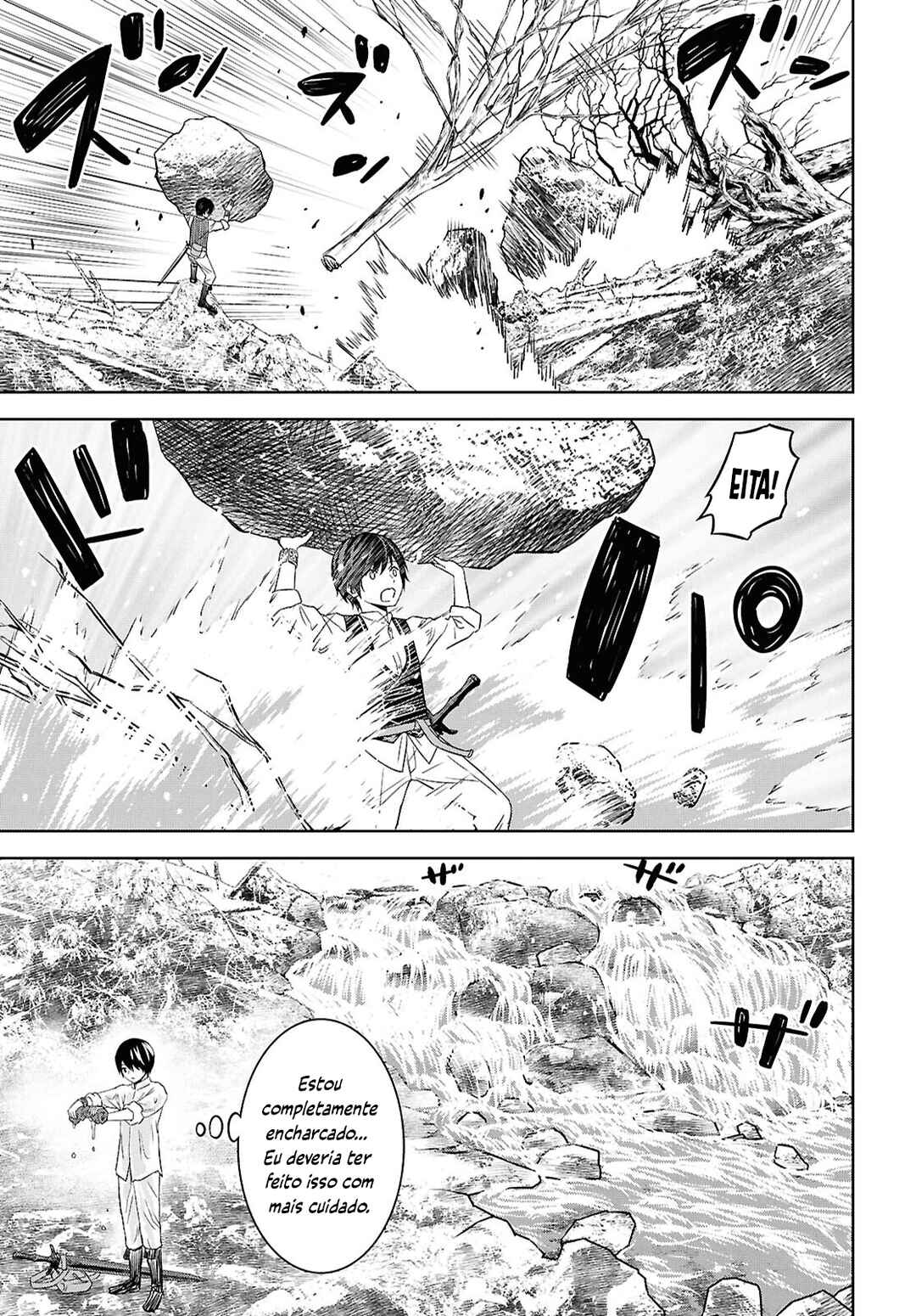 Monogatari no Kuromaku ni Tensei Shite Chapter 24.2 - Page 4