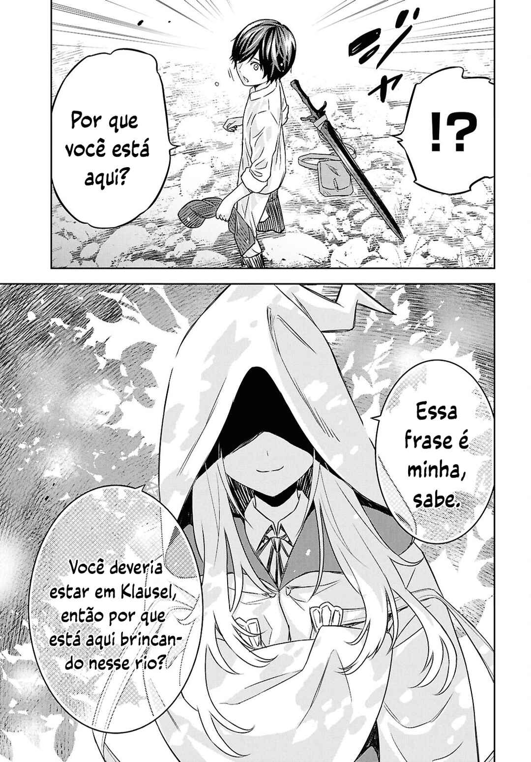 Monogatari no Kuromaku ni Tensei Shite Chapter 24.2 - Page 6