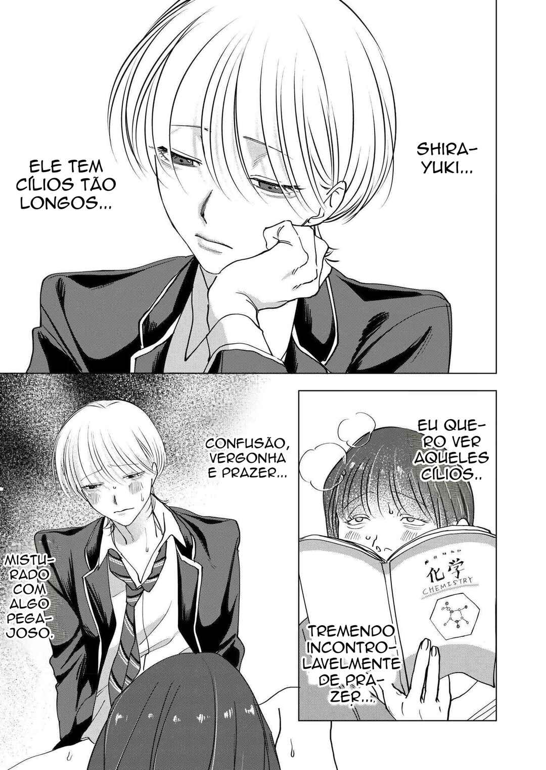 Koisuru Psycho no Shirayuki-kun Chapter 9 - Page 17